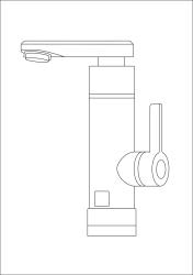 Tesnenie montne pod batriu OB 330